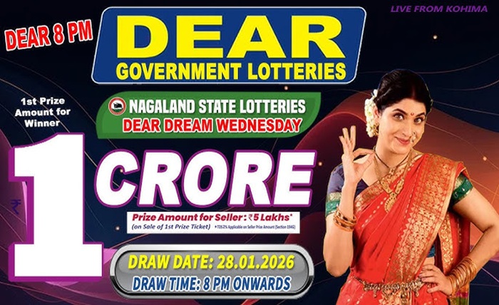 oru mani dear result