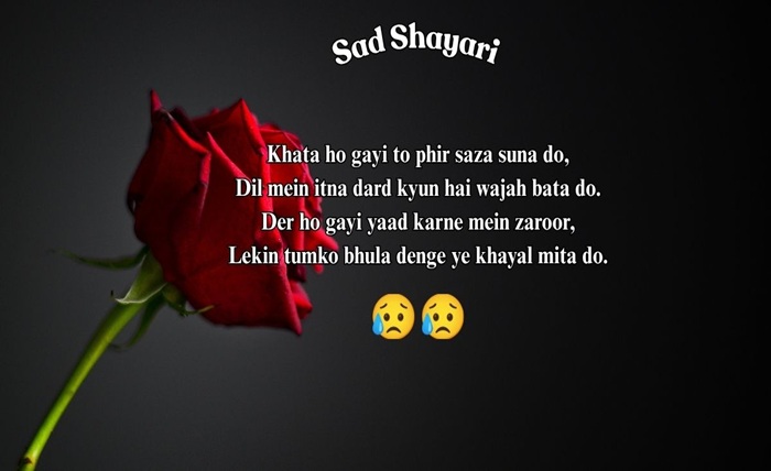 sad shayari