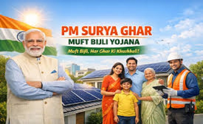 har ghar bijli