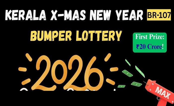 Kerala Lottery