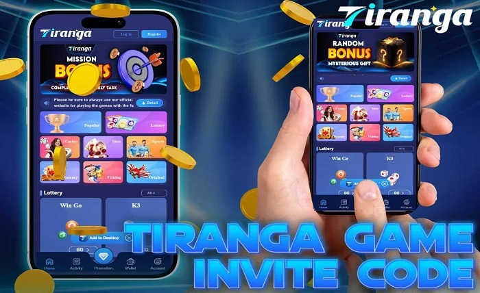 Tiranga App Gift Code